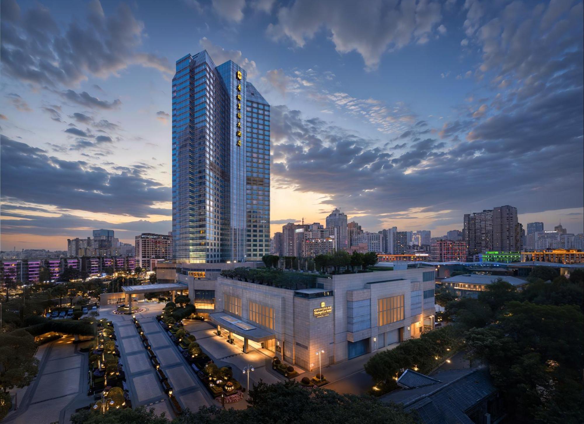 แชงกรีล่า เฉิงตู Hotel ภายนอก รูปภาพ